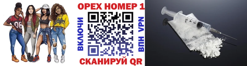 Сколько стоит Пенза ГАШ  Марихуана  МДМА  Меф мяу мяу 