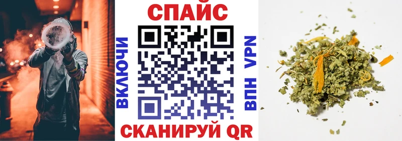 shop состав  Пенза  Бутират BDO 33% 