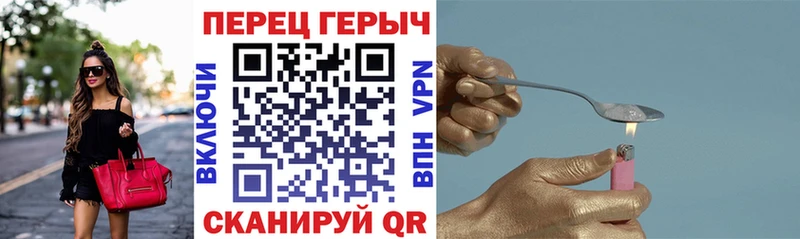 ГЕРОИН афганец  Пенза 
