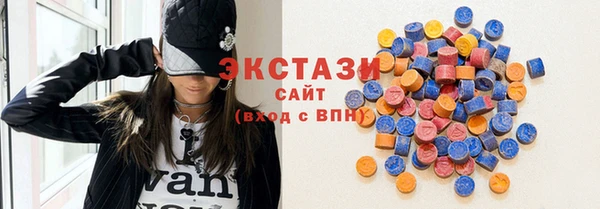 наркотики Алексин