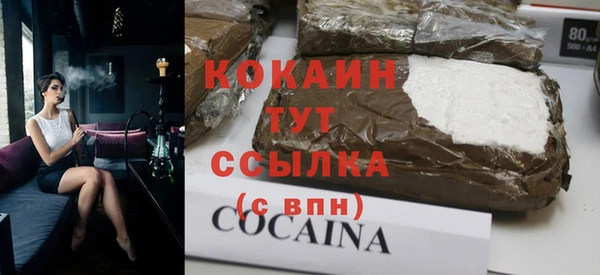 мяу мяу мука Абдулино