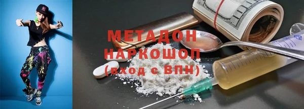 марки lsd Алексеевка