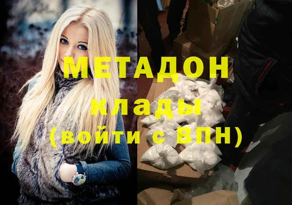 гашишное масло Алзамай