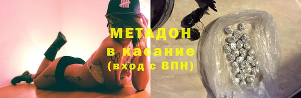 наркотики Алексин