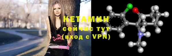 мяу мяу мука Абдулино