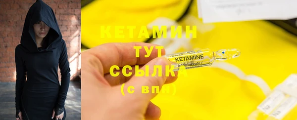 мяу мяу мука Абдулино