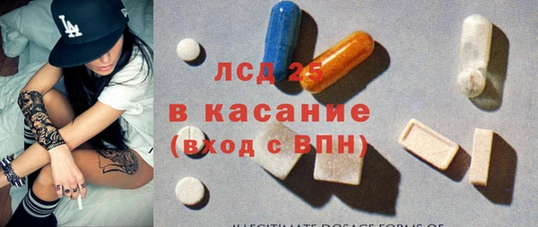наркотики Алексин