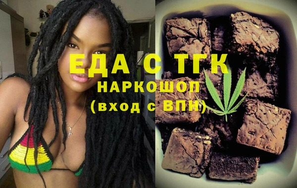 марки lsd Алексеевка