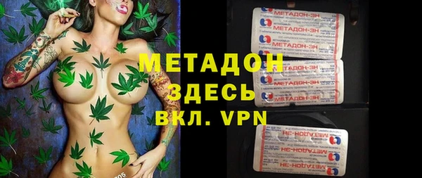 гашишное масло Алзамай