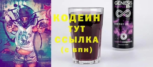мяу мяу мука Абдулино