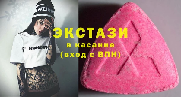 гашишное масло Алзамай