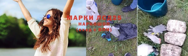 мяу мяу мука Абдулино