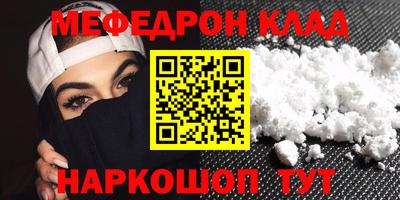 ГАЛЛЮЦИНОГЕННЫЕ ГРИБЫ Кингисепп