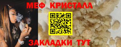 ГАЛЛЮЦИНОГЕННЫЕ ГРИБЫ Кингисепп