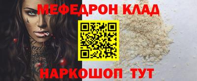 ГАЛЛЮЦИНОГЕННЫЕ ГРИБЫ Кингисепп