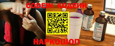 метамфетамин Кимры
