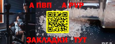 ГАЛЛЮЦИНОГЕННЫЕ ГРИБЫ Кингисепп