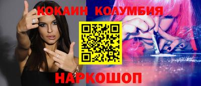 ГАЛЛЮЦИНОГЕННЫЕ ГРИБЫ Кингисепп