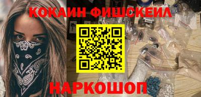 ГАЛЛЮЦИНОГЕННЫЕ ГРИБЫ Кингисепп