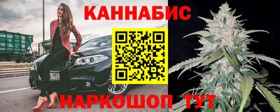 сатива Кинель