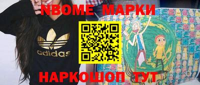 ГАЛЛЮЦИНОГЕННЫЕ ГРИБЫ Кингисепп
