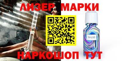 метамфетамин Кимры