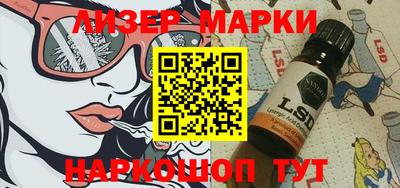 метамфетамин Кимры