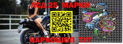 метамфетамин Кимры