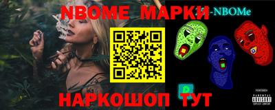 сатива Кинель