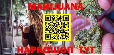 ГАЛЛЮЦИНОГЕННЫЕ ГРИБЫ Кингисепп