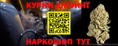 метамфетамин Кимры