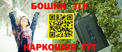 сатива Кинель