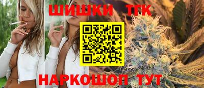 сатива Кинель