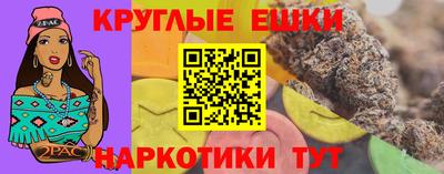 метамфетамин Кимры