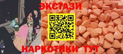 метамфетамин Кимры