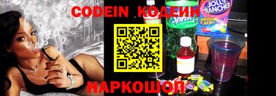ГАЛЛЮЦИНОГЕННЫЕ ГРИБЫ Кингисепп