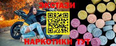 сатива Кинель