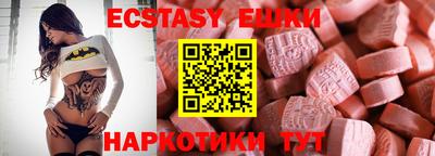метамфетамин Кимры