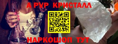 сатива Кинель