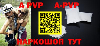 ГАЛЛЮЦИНОГЕННЫЕ ГРИБЫ Кингисепп