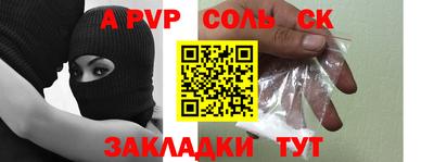 ГАЛЛЮЦИНОГЕННЫЕ ГРИБЫ Кингисепп