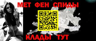 сатива Кинель