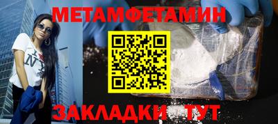 ГАЛЛЮЦИНОГЕННЫЕ ГРИБЫ Кингисепп