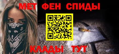 ГАЛЛЮЦИНОГЕННЫЕ ГРИБЫ Кингисепп