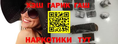 ГАЛЛЮЦИНОГЕННЫЕ ГРИБЫ Кингисепп