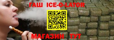 ГАЛЛЮЦИНОГЕННЫЕ ГРИБЫ Кингисепп