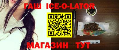 метамфетамин Кимры