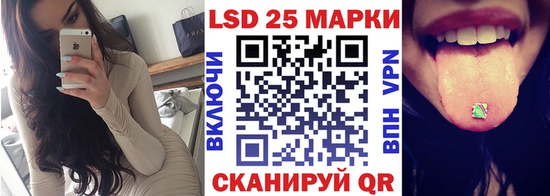 Марки NBOMe 1500мкг  магазин продажи   Пенза 