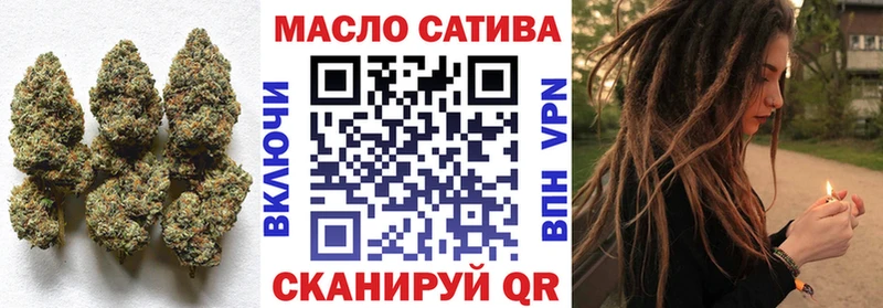 купить наркотики цена  Пенза  kraken сайт  Дистиллят ТГК гашишное масло 