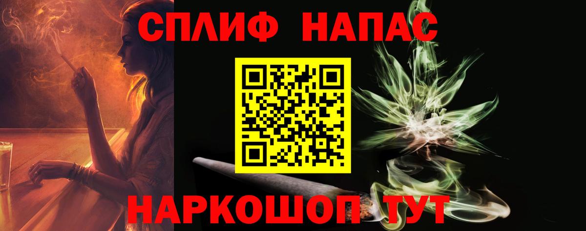 Каннабис VHQ  Конопля семена  Бошки марихуана ГИДРОПОН  Пенза  Вход с VPN 